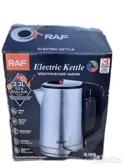 Чайник электрический