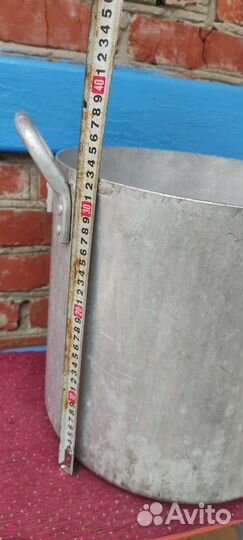 Кастрюля алюминиевая 30 литров