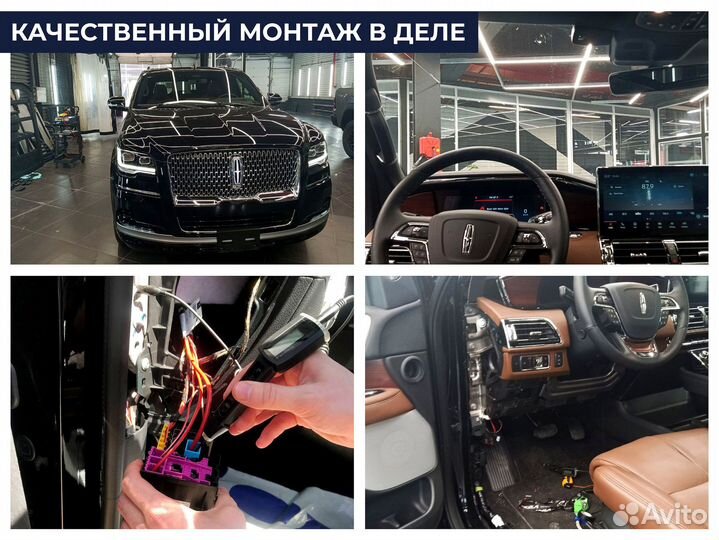 Установка глонасс на любое авто / увэос