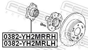 Ступица 0382-YH2mrrh 0382YH2mrrh Febest