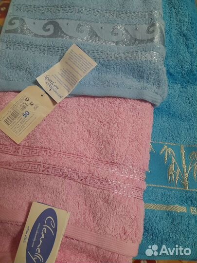 Махровые полотенца
