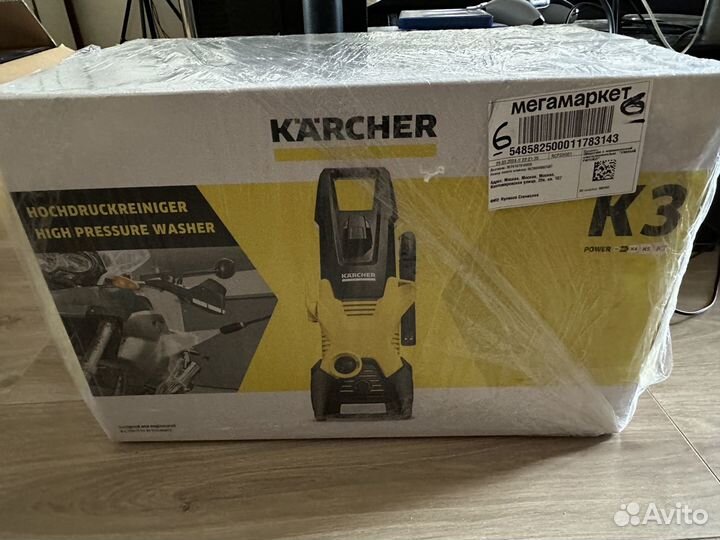 Мойка высокого давления Karcher K 3