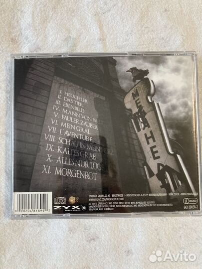 Megaherz CD диск