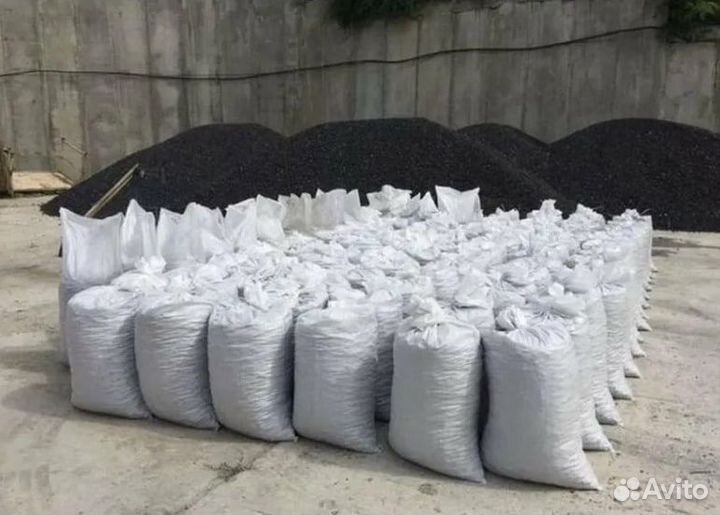 Уголь дпк (50-200мм), дом (13-50мм) с доставкой