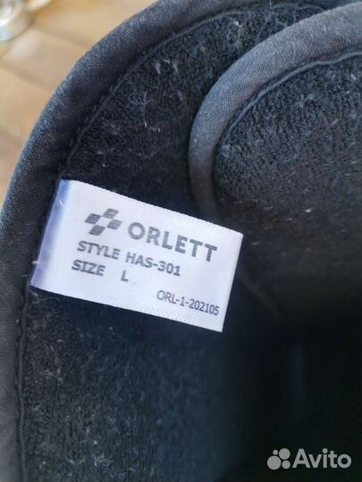 Ортез для голеностопа размер L 41-44 HAS-301