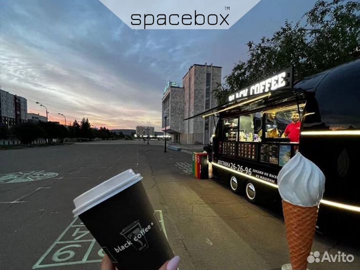 Фудтрак Торговый прицеп