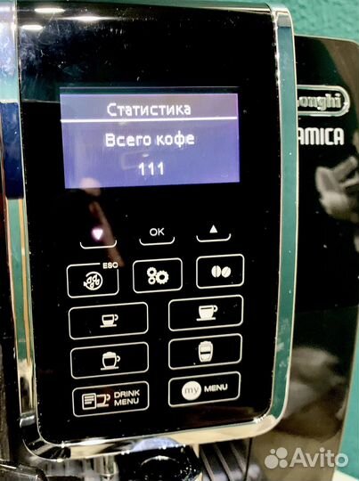 Кофемашина delonghi ecam 350.55 B