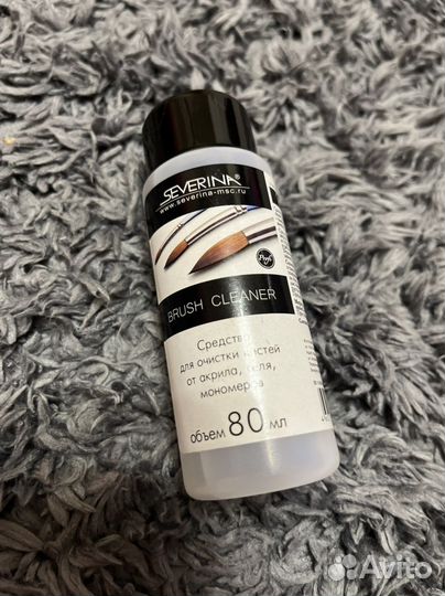 Средство для обезжиривания, антисептик