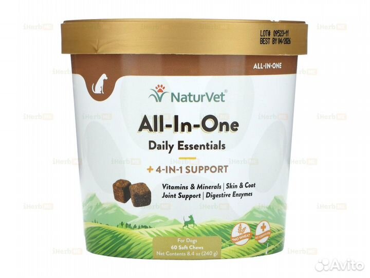 All-In-One, универсальная добавка для собак
