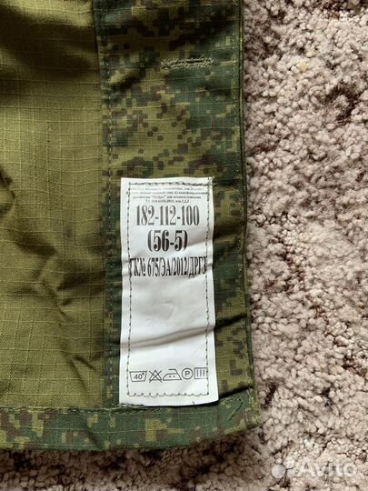 Военная форма цифра