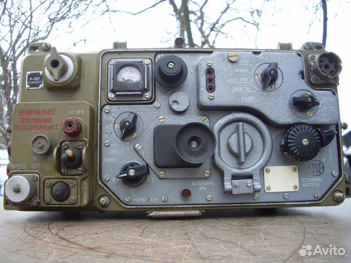 Ламповая радиостанция Р-107