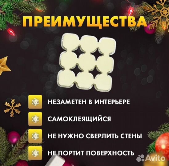 Парящие свечи