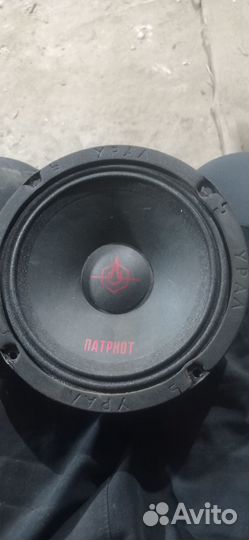 Автоколонки 16 см