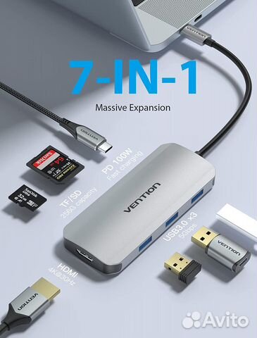 Док-станция 7 в 1 Vention (tojhb) USB-C