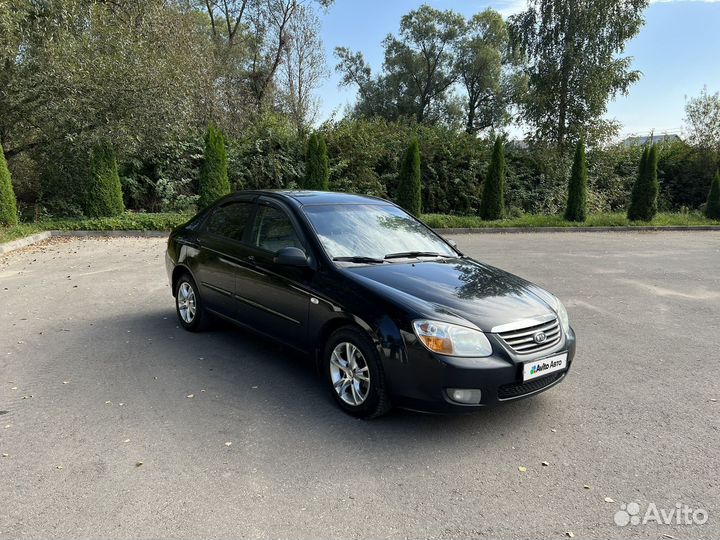 Kia Cerato 1.6 AT, 2008, 239 550 км