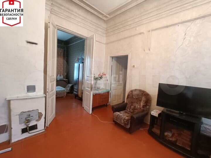 Дом 43 м² на участке 2 сот.