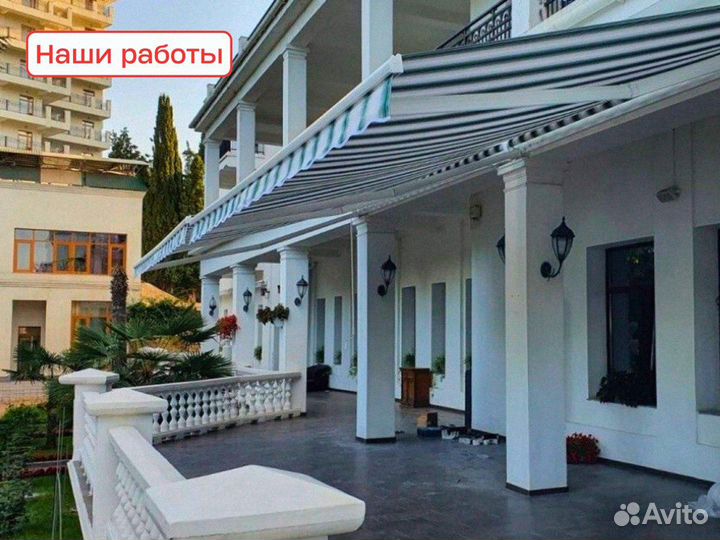 Маркиза для улицы, ширина 3,5 м, вылет 3 м