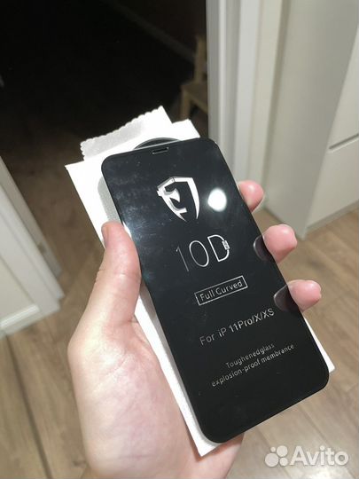 Стекло на iPhone 11pro iPhone xs