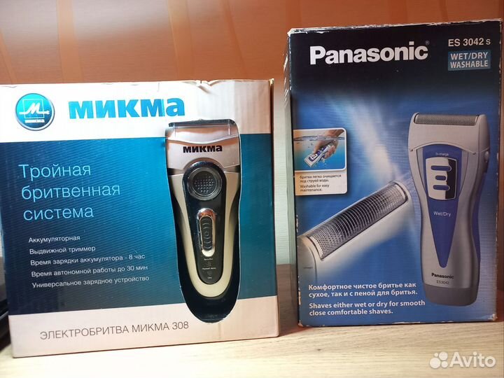 Электробритва panasonic, микма