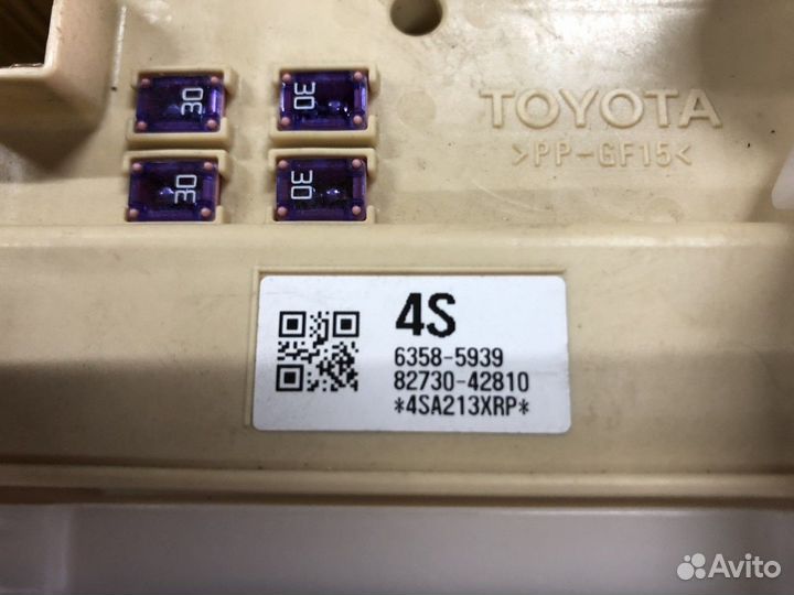 Блок предохранителей салонный Toyota RAV 4 44