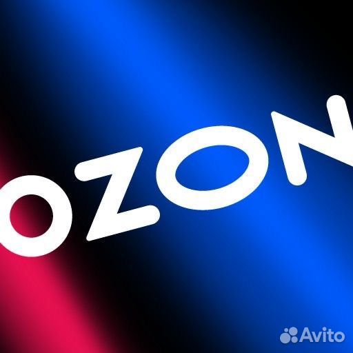 Сотрудник пункта выдачи ozon