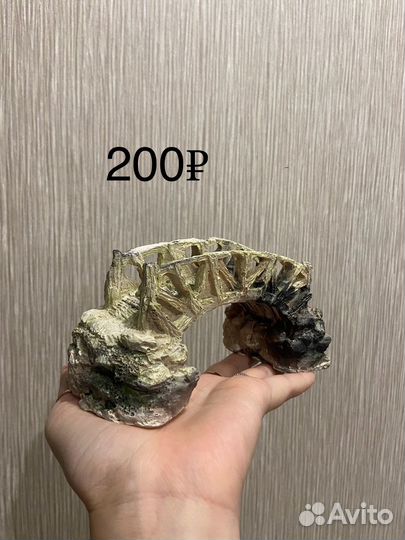 Аквариумные декорации