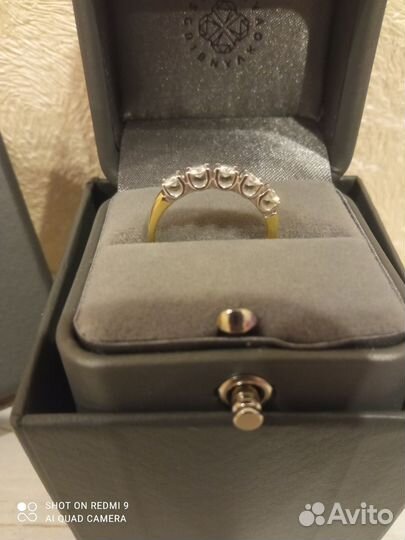 Золотое кольцо