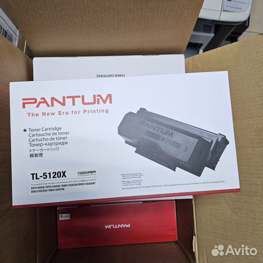 Тонер-картридж Pantum TL-5120X