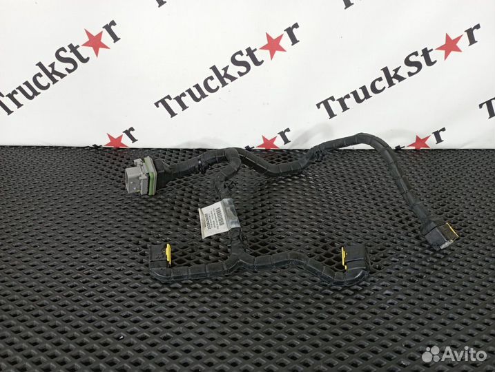 Жгут проводов AdBlue 2018г Daf XF106