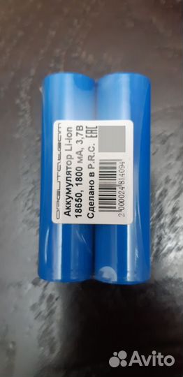 Аккумулятор 18650 Li-ion 3.7v 1800 mAh