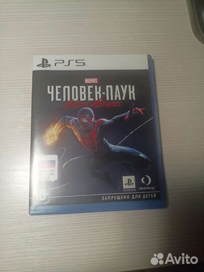 Игры для приставок ps5