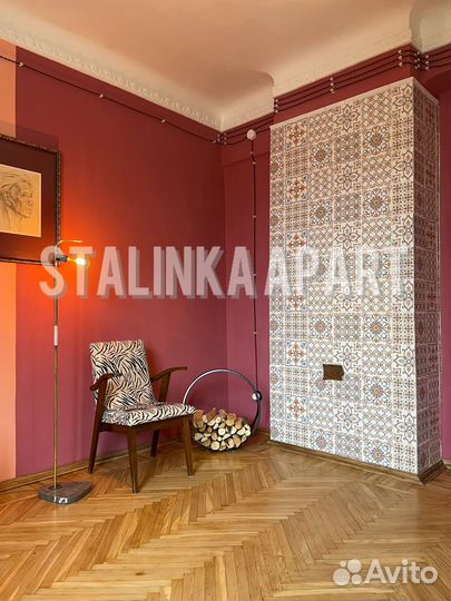 Аренда квартиры для фотосессии