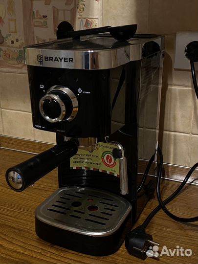 Кофеварка Brayer