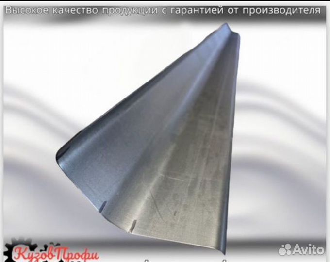 Пороги для Jeep Grand Cherokee II (WJ)