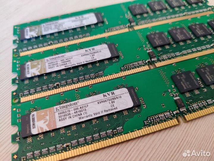 Оперативная память Kingston DDR2 M378T2863EHS-CF7