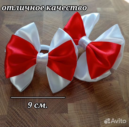 Бантики для волос ручной работы на резинках