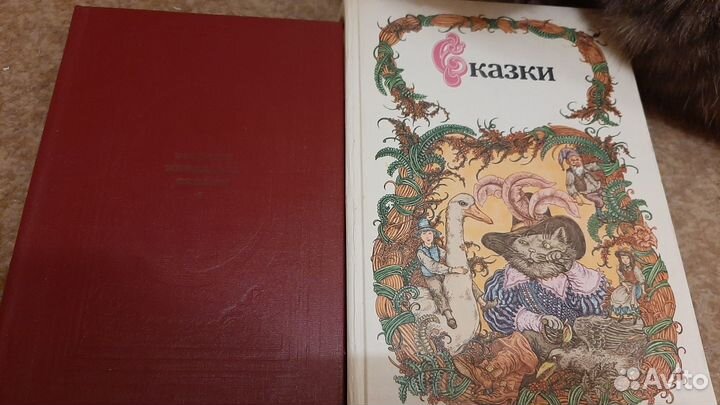 Детские сказки из СССР