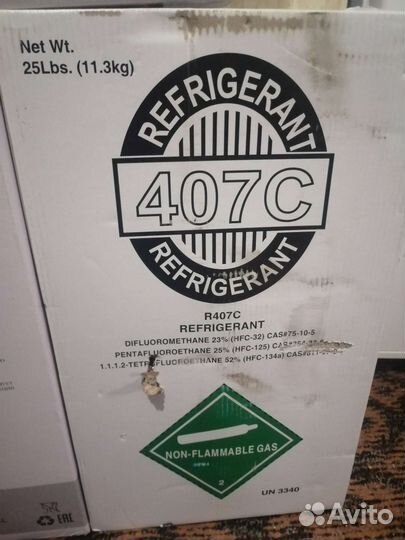 Фреон 407 новый