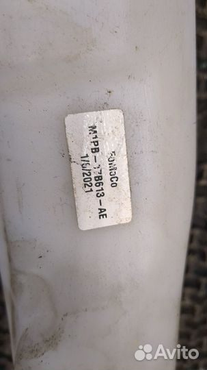 Бачок омывателя Ford Bronco Sport, 2021