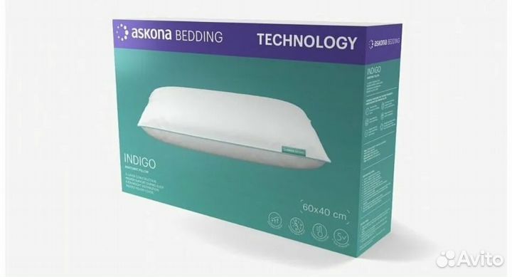 Подушка ортопедическая аскона
