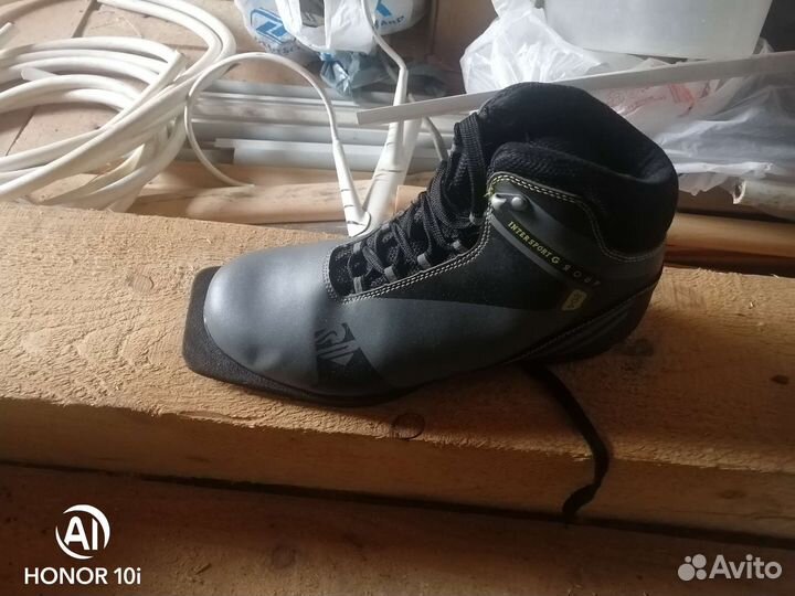 Лыжные ботинки