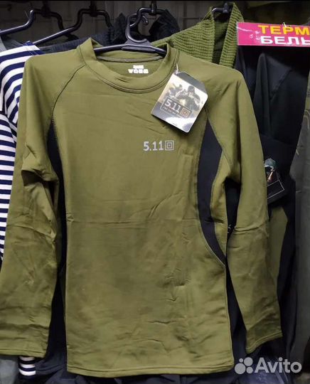 Термобелье 5.11