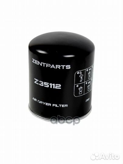 Картридж осушителя с маслоотделителем RVI Midlum