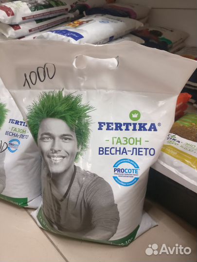 Удобрение Газон Весна-Лето Fertika 5 л