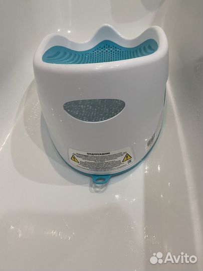 Десткая горка для купания angelcare