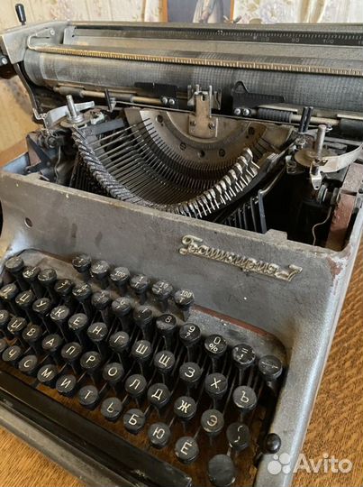 Печатная машинка