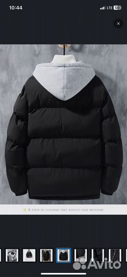 Пуховик зимний мужской новый