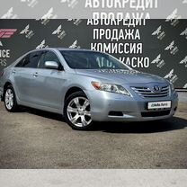 Toyota Camry 2.4 AT, 2006, 255 243 км, с пробегом, цена 1 080 000 руб.