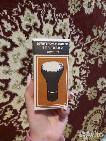 Электромассажер тепловой эмрт-1