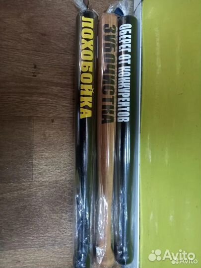 Бита бейсбольная